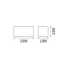 Venkovní nástěnné svítidlo LED 4000K biela IP54 Ideal Lux ATOM 366869