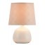Rabalux 4380 ELLIE stolové svietidlo 1xE14 béžová