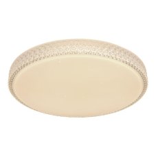 GLOBO 41749-40 OVI stropní svítidlo LED D600mm 40W/3200lm 3000-6500K bílá, opál, stmívatelné, dálkové ovládání, starlight efekt