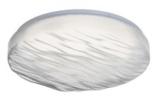 Stropné svietidlo LED 4000K biela IP44 Rabalux LUVIA 75061