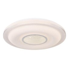 GLOBO SMART LIGHT 48007FSH-30 Magnifique stropní LED svítidlo 500 mm 30W / 2300lm 3000-6500K IP20 bílá s dálkovým ovládáním, starlight efekt