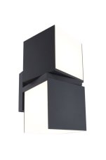 LUTEC 5193808118 CUBA exteriérové nástenné svietidlo LED 2x12,2W 1000lm 4000K IP54 tmavá šedá, 2 otočné hlavice 350°