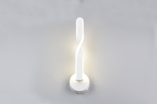 TRIO Reality R25791731 GINKO nástenné svietidlo s vypínačom SMD LED 11W/1250lm 4000K biela matná