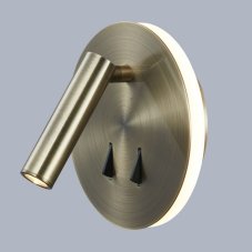 SP.7348-02A-ANT-B ITALUX Nemo moderní lampička 9W LED bílé světlo (3200K) IP20