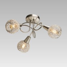 PREZENT 27502 CARIER stropní svítidlo 380 mm 3xE14 / 40W, matný nikl