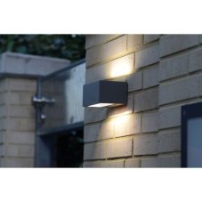 LUTEC 5189113118 GEMINI nástenné LED svietidlo 10,5W 3000K IP54 tmavá šedá
