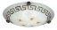 Rabalux 7648 Etrusco E27 1x60W
