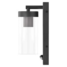 Emos ZGC040P ZALA venkovní nástěnné svítidlo E27 128 × 80 × 270 mm  IP44 se senzorem antracit