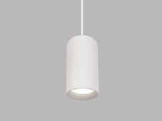 LED2 3251431 LUKY závesné svietidlo LED D80mm 10-20W 3000K biela