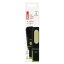 EMOS P4537 nabíjacie pracovné LED svietidlo 330lm