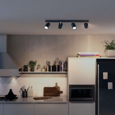 Philips 50594/30/PN Kosipo spot 4xGU10 černý