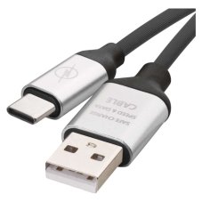 Nabíjací a dátový kábel USB 2.0 USB-A/USB-C 1m čierna EMOS SM7025BL