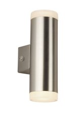 Searchlight 2100SN exteriérové nástenné svietidlo LED 8W 3000K IP44 650lm