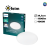 Philips Twirly LED stropní svítidlo 347mm 1x17W / 1900lm 4000K bílá