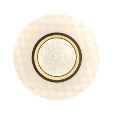 LED stropné svietidlo 27 cm 840 lm 4000K biela ITALUX Bumi PLF-53647-S-CL