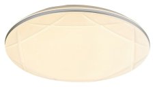 RABALUX 71053 OSWALD2 stropní svítidlo LED D400mm 24W/1800lm 4000K stříbrná, starlight efekt