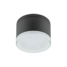 REDO 90107 AKRON exteriérové stropní svítidlo CREE COB LED 9W 882/702lm 3000K IP54 antracit