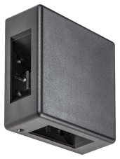 Rabalux 7317 Lippa venkovní nástěnné svítidlo LED 6W 190lm 3000K IP54 černá