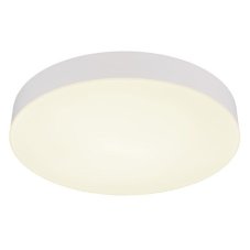 GLOBO 12384-24W MATTHEW stropní svítidlo D300mm LED 24W/2150lm 3000+4000+6500K bílá