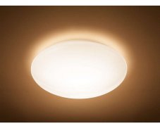 Philips 31801/31/E0 Suede LED stropné svietidlo 4x2,8W=1200lm 2700K