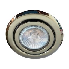 EMITHOR 48617 DOWNLIGHT ELEGANT METAL FIX 97 mm pohyblivé zápustné svítidlo 1xGU10 / MAX 50W, chrom