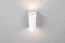TRIO 204260231 ROYA exteriérové nástěnné svítidlo 2xGU10 IP44 bílá matná