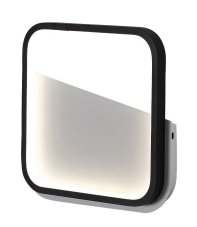 RABALUX 71086 Razzi nástenné svietidlo LED 13W/670lm 4000K čierna, biela
