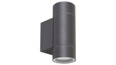 Rabalux 8119 Phoenix exteriérové ​​nástěnné svítidlo GU10 2xmax 10W IP54 antracit