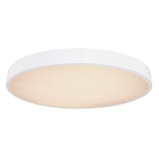 GLOBO 41744-48 WISS stropní svítidlo LED D600mm 48W/3100lm 3000-6000K bílá, opál, stmívatelné, dálkové ovládaní