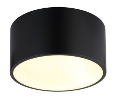 GLOBO 56964S RAYMOND stropné svietidlo D150mm LED 12W 1200/900lm 3000K čierna, biela