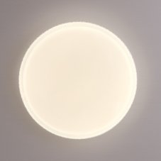 LED stropní svítidlo 48 cm 3360 lm 4000K bílá ITALUX Borla PLF-63748-XL-CL