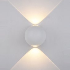  PL-308W ITALUX Carsoli moderní exteriérové ​​nástěnné svítidlo 4W = 140lm LED bílé světlo (3000K) IP54