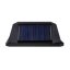 Immax 08486L IMMAX SIDE vonkajšie solárne nástenné svietidlo LED 4W/300lm 6000K, IP65, PIR senzor, čierna
