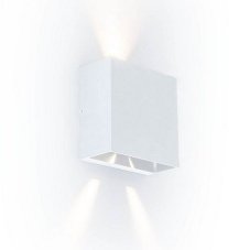 LUTEC 5104003032 GEMINI BEAMS exteriérové nástenné svietidlo LED 10W 400lm 3000K IP54 matná biela