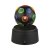 GLOBO 28017 DISCO dekoratívne stolové svítidlo LED rotační disko koule D90mm 3xAA, bez baterií, černá