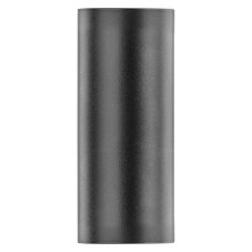 Emos ZGF020P OCULUS nástenné exteriérové svietidlo 2xGU10 88 × 67 × 153 mm IP44 čierna