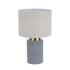 RABALUX 74045 Glovy stolní lampička V340mm1xE14 šedá, bílá