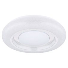 GLOBO 483111-24 RADA stropné svietidlo LED D380mm 24W/1310lm 3000-4000-6000K biela, opál, starlight efekt