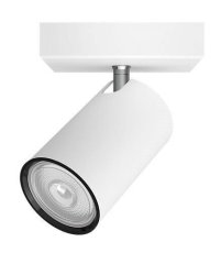 Philips 8719514435216 Kosipo stropní bodové svítidlo/spot 1xGU10 bílá