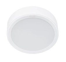 Philips 8720169174108 Meson 59472 EU stropné svietidlo D170mm LED 16,5W/1200lm 3000K biela