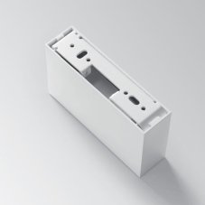 Ideal Lux 248530 LIKA stropné svietidlo LED 12,5W/1100lm 3000K biela