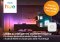 Získejte zdarma Philips Hue Bridge a odemkněte sílu chytrého osvětlení