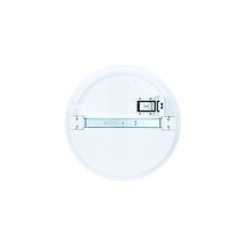 Sylvania 0043512 stropní svítidlo START SURFACE SLIM IP54 ROUND 2500lm 2CCT D WH