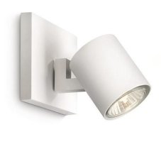 Philips 53090/31/12 MYLIVING Runner spot 1xGU10 bez zdroje