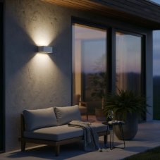 Ideal lux 328652 OUTDOOR ATOM venkovní nástěnné svítidlo LED 25W 2100/1450lm 3000K IP54 bílá