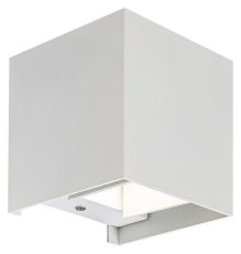 Rabalux 7397 Solin vonkajšie nástenné svietidlo G9 IP54 matná biela