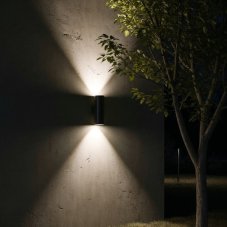 IdealLux 236858 GUN AP2 BIG vonkajšie nástenné svietidlo E27 2x60W IP54 antracit