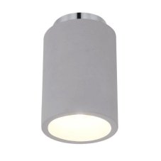 GLOBO 55011D4 TIMO stropní svítidlo 82 mm 1xGU10 25W IP20 šedá