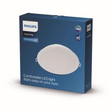 Philips 59469 LED MESON 1 stropné zápustné svietidlo 190mm 21W/2100lm 3000K