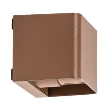 RABALUX 77169 Hallstatt vonkajšie nástenné svietidlo LED 10W/320lm 3000K IP54 hnedá